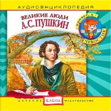 Волшебный мир искусства